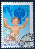 Noyta - CCCP- USSR - C1/53 - 1979 - (°)used - Michel 4848 - Internationaal Jaar Van Het Kind - Usati