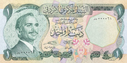 Jordan 1 Dinar, P-18e (1975) - UNC  - Serial Nr. 000061 - Jordanie