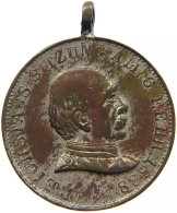 DEUTSCHES REICH MEDAILLE 1888 OTTO VON BISMARCK #sm05 1095 - Andere & Zonder Classificatie