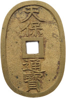 JAPAN 100 MON 1835-1870 Tempo Tsuho 1835-1870. #sm05 1253 - Japan