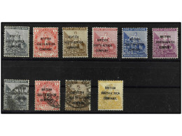 * RHODESIA. 1896. SEVEN Values, Complete Set. Some With Creases And 1 S. Thinned. Some Used Duplicates. Yv. 42/8 Cat. 35 - Andere & Zonder Classificatie