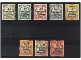 * TOGO. 1914. ANGLO-FRENCH OCCUPATION. 3 Pf. To 80 Pf., Except 50 Pf. Signed Stolow And Others. Yv. 30, 32, 34/8, 40 Cat - Autres & Non Classés