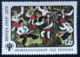 Noyta - CCCP- USSR - C1/54 - 1979 - (°)used - Michel 4880 - Internationaal Jaar Van Het Kind - Usati