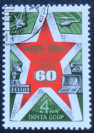 Noyta - CCCP- USSR - C1/55 - 1979 - (°)used - Michel 4891 - Radiocommunicatie - Usati