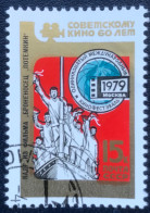 Noyta - CCCP- USSR - C1/55 - 1979 - (°)used - Michel 4862 - Filmfestival Moskou - Usati