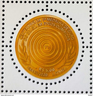 C 3961 Brazil Stamp 1st Brazilian Gold Medal Olimpic Games 2020 - Neufs