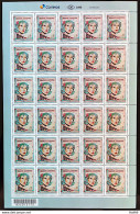 C 3946 Brazil Stamp Clarice Lispector Literature 2020 Sheet - Neufs