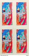 C 3912 Brazil Stamp Postcrossing Postcard Eiffel Tower 2020 Block Of 4 - Neufs