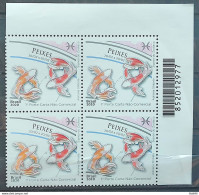 C 3882 Brazil Stamp Zodiac Signs Astrology Fish 2020 Block Of 4 Bar Code - Neufs