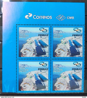 C 3880 Brazil Stamp Antartic Station Commander Ferraz 2020 Block Of 4 Vignette Correios - Neufs