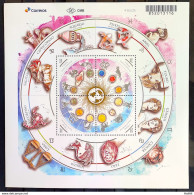 B 216 Brazil Stamp Zodiac Signs Mandala Astrology 2020 - Neufs