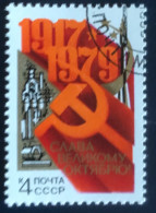 Noyta - CCCP- USSR - C1/55 - 1979 - (°)used - Michel 4892 - Oktoberrevolutie - Usati