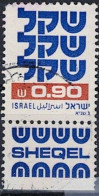 Israel -  Schekel (MiNr: 861) 1981 - Gest Used Obl - Gebruikt (met Tabs)