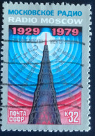 Noyta - CCCP- USSR - C1/56 - 1979 - (°)used - Michel 4899 - Radio Moslou - Usati