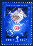 Noyta - CCCP- USSR - C1/56 - 1979 - (°)used - Michel 4820 - Radio Satellieten - Usati