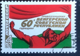 Noyta - CCCP- USSR - C1/56 - 1979 - (°)used - Michel 4836 - Republiek Hongarije - Usati