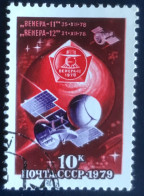 Noyta - CCCP- USSR - C1/56 - 1979 - (°)used - Michel 4827 - Venus 11&12 - Usati