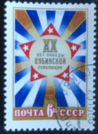Noyta - CCCP- USSR - C1/56 - 1979 - (°)used - Michel 4816 - Cuba Revolutie - Usati