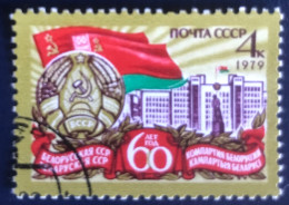 Noyta - CCCP- USSR - C1/56 - 1979 - (°)used - Michel 4815 - Republiek Wit Rusland - Usati