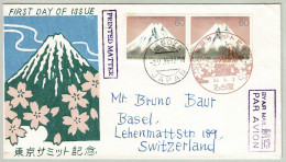 Japan / Nippon 1986, Brief Ersttag Nagoya - Basel, Mehrfachfrankatur, Wirtschafts-Gipfelkonferenz Fujisan - Covers & Documents