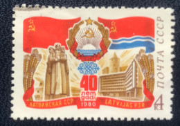 Noyta - CCCP- USSR - C1/57 - 1980 - (°)used - Michel 4976 - Republiek Letland - Usati