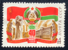 Noyta - CCCP- USSR - C1/57 - 1980 - (°)used - Michel 4975 - Republiek Litouwen - Usati