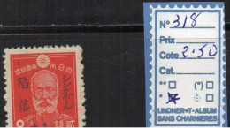 Japon N°318* - Unused Stamps
