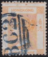 Hong Kong   .    SG  .    Xxxx   .    O    .     Cancelled - Used Stamps