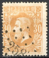 [O SUP] N° 33, TB Obl 'LP258' Moustier - Coba +12 € - 1869-1883 Leopold II