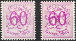 [** SUP] N° 1370P3+1370P2, 60c Lilas, Les 2 Papiers - Phosphore Et Blanc - Cote: 621€ - Unused Stamps