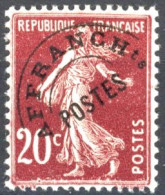 [** SUP] PO54, 20c Brun-rouge - Fraîcheur Postale - Cote: 170€ - 1893-1947