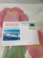China Stamp Card 1997 Lighthouse APEC Trade Fair - Brieven En Documenten