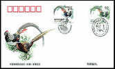 1997 CHINA-SWEDEN JOINT STAMP RARE BIRDS MIXED FDC - 1990-1999