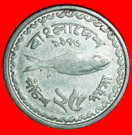 * FISH: BANGLADESH  25 POISHA 1973! · LOW START ·  NO RESERVE! - Bangladesh