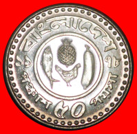 * CANADA (1977-1994): BANGLADESH  50 POISHA 1978 UNC MINT LUSTRE FISH FAO! · LOW START ·  NO RESERVE! - Bangladesh