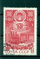 URSS 1980 - Y & T N. 4658 - Rèpublique De Mordovie - Usati
