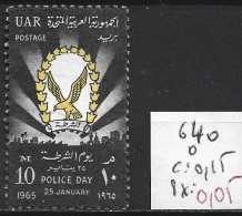 EGYPTE 640 Oblitéré Côte 0.15 € - Used Stamps