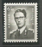 Belgique Belgie Belgium COB 1069A Baudoin 6,50F Type Marchand (dit "Lunettes") MNH / ** 1960 COB: 105,00€ - 1953-1972 Brillen