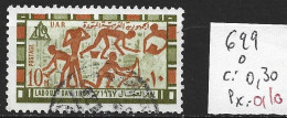 EGYPTE 699 Oblitéré Côte 0.30 € - Used Stamps