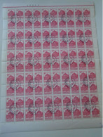 ZA484.10 ROMANIA   Sheet With   100 Stamps  8,45 Lei 1972  Athénée Romane - Cancel Bucuresti    1972 - Other & Unclassified