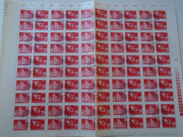 ZA484.20  ROMANIA   Sheet With   100 Stamps 20b  PORTO  Postage Due - Cancel Bucuresti    1973 - Other & Unclassified