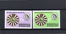 Rhodesia & Nyassaland 1963 Set Men's Club Stamps (Michel 50/51) MNH - Rhodesië & Nyasaland (1954-1963)