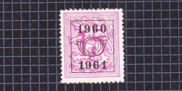 1960 Nr PRE703(*) Zonder Gom.Heraldieke Leeuw:15c.Opdruk 1960-1961. - Typografisch 1929-37 (Heraldieke Leeuw)