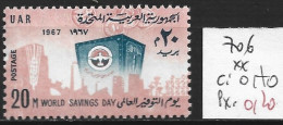 EGYPTE 706 ** Côte 0.70 € - Used Stamps