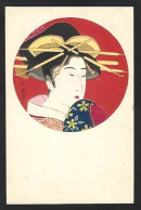 CPA Art Nouveau Femme Girl Woman Type Kirchner érotisme éros Non Circulé Japon Japan Asie Voir Scan Du Dos - Women