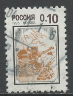 Russie - Russia - Russland 1999 Y&T N°6380A - Michel N°764 (o) - 0,10r L'agriculture - Gebraucht