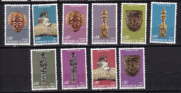 ZAIRE MNH ** 1977 Masques - Unused Stamps