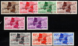 CONGO 1961 ** MANQUE 5 F - Neufs