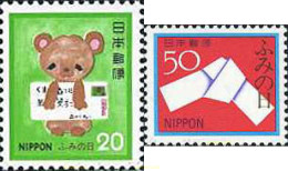 155099 MNH JAPON 1980 DIA DE LAS LETRAS ESCRITAS - Ungebraucht