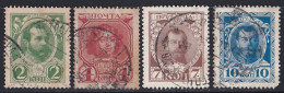 Russie & URSS -  1905 - 1916  Empire   Y&T  N°  77  79   80   81  Oblitéré - Used Stamps